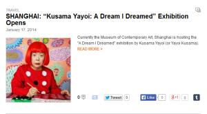 kusama yyoi