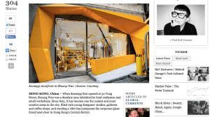 Screen Shot 2015-02-06 at 6.32.51 pm