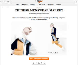 chinese menswear1