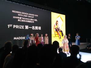 WhatsApp Image 2019-09-05 at 20.24.00